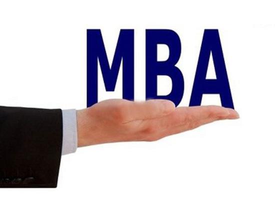 MBA關注:你了解免聯考國際MBA的申請條件嗎?