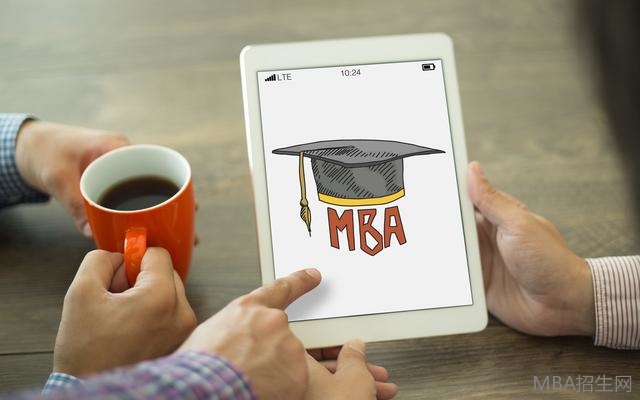 都是什么人去讀在職MBA?