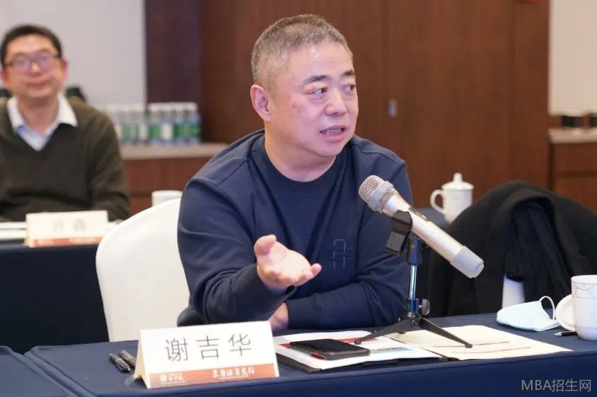 上海技術(shù)交易所發(fā)起人、國(guó)家技術(shù)轉(zhuǎn)移中心總裁 上海楊浦科技創(chuàng)業(yè)中心總經(jīng)理 謝吉華