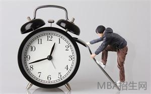免聯考MBA