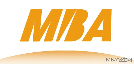 免聯考mba